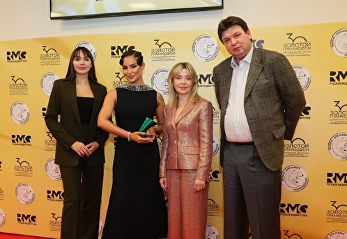 Певица Seville получила «Зелёный Граммофон» за вклад в экологическое развитие