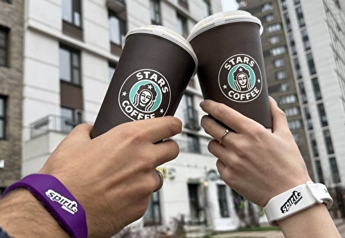 Вместо Дня холостяка — общение: совместная инициатива Spirit. Fitness и Stars Coffee