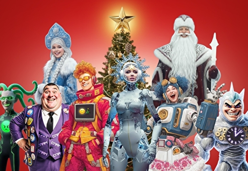 Юбилейная Новогодняя Ёлка в Колонном зале: возвращение легенды через 90 лет