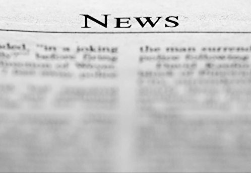 Дайджест региональных новостей. 17-23 ноября