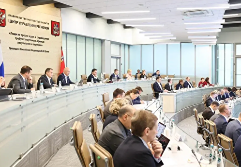 В Подмосковье объявили дату старта зимнего сезона в парках