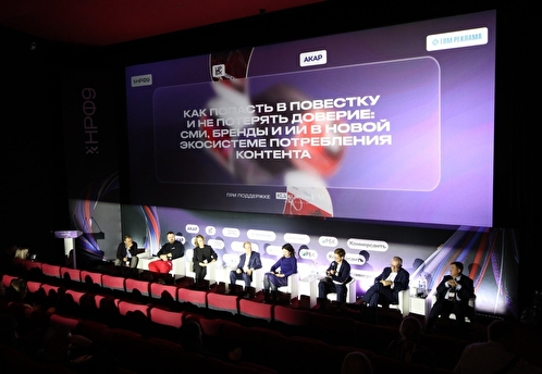 Максим Иксанов рассказал о приоритетах медиа и роли Telegram в современном информационном пространстве