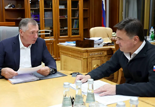 Подмосковье ускорило ввод жилья и опередило график дорожных работ