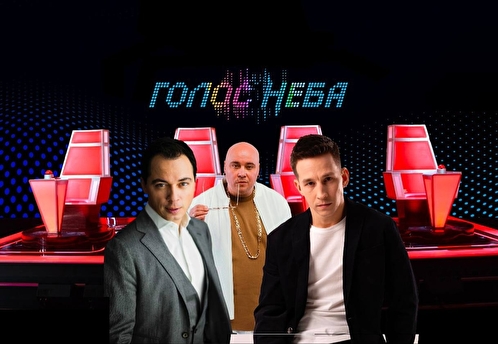 Юные вокалисты могут подать заявку на участие в конкурсе «Голос Неба»