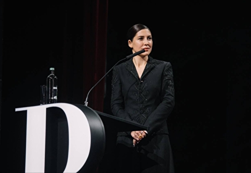 Всероссийский форум «Репутация» пройдет 5 декабря в Москве