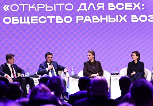 Воробьёв: Подмосковье усиливает модернизацию здравоохранения и цифровых сервисов