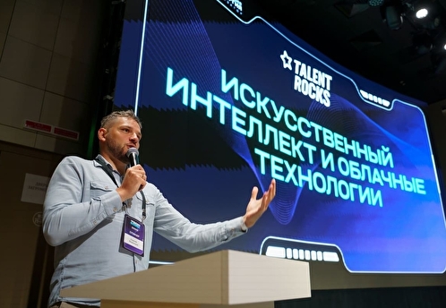 Роль банков в развитии искусственного интеллекта стала одной из центральных тем Tech Week 2025