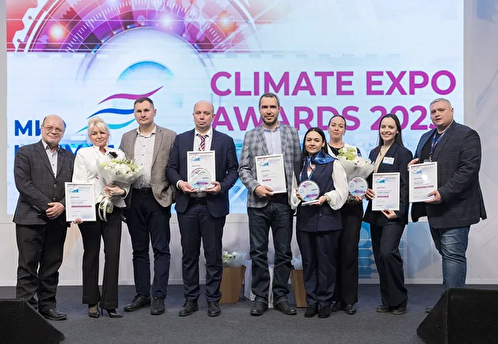 Стартовал прием заявок на вторую Премию Climate Expo Awards