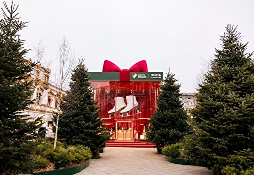 В Москве открылись гигантские арт-павильоны и зимние развлечения для всей семьи