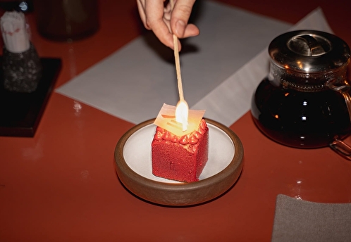 Вкус спокойствия: в Тануки запустили новогодний спешл с дзен-настроением