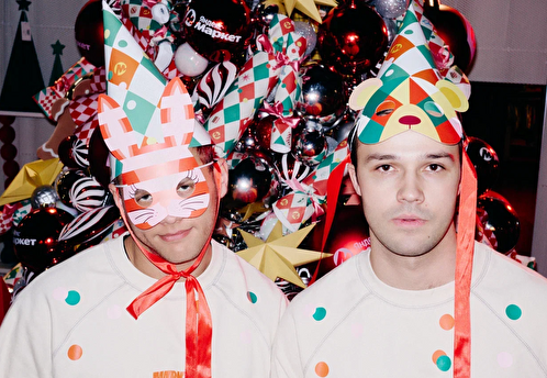 В Москве открылся зимний фестиваль «Маркет Маркета»