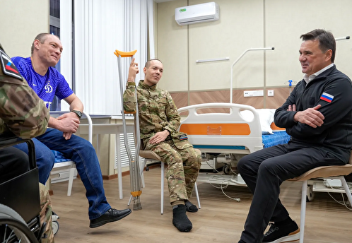 Губернатор Воробьев подчеркнул важность помощи бойцам СВО и их семьям