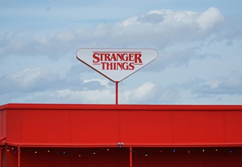 Хоукинс у нас дома: за что россияне любят «Очень странные дела»