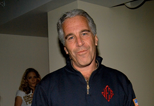 Скромное Обаяние Пацана: Эпштейн и Эйнштейн - разные люди