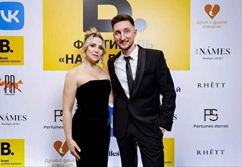 PR Fox agency обеспечило медиаподдержку благотворительного фестиваля «Наши Голоса» в Москве