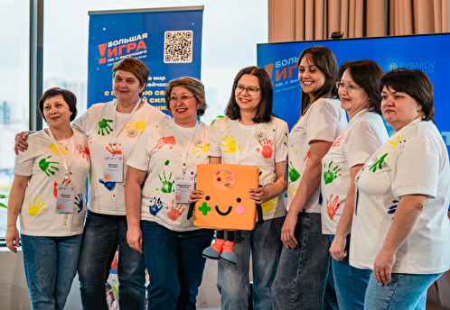 В России стартовал юбилейный сезон конкурса «Большая игра имени Льва Выготского»