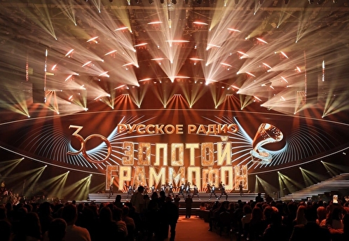 Объявлена дата XXXI Церемонии вручения Премии «Золотой Граммофон»