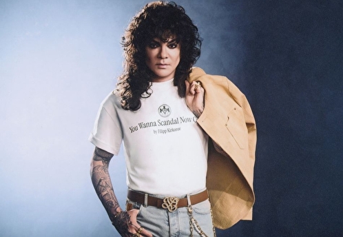 Поп-архив как модное высказывание: YOU WANNA выпустили коллаборацию с Филиппом Киркоровым