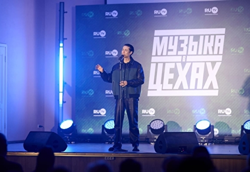 «Музыка в цехах» объединила Орел и Тулу: марафон RU.TV поддержал работников оборонных предприятий