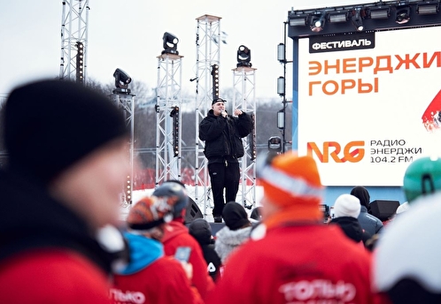 ЭНЕРДЖИ ГОРЫ 2026: 15 лет движения, музыки и драйва