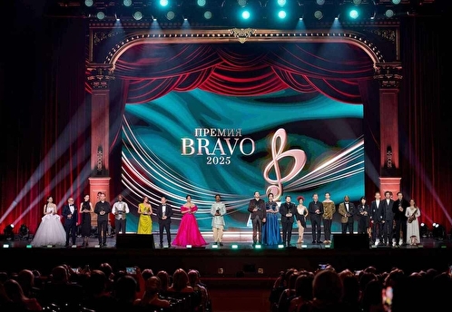 Объявлена дата гала-концерта премии BraVo