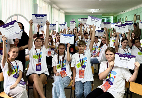 Всероссийский подростковый квест «Предприми себя» объединит школьников из разных регионов России