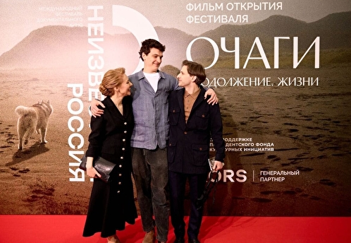 В Москве состоялась премьера фильма «Очаги. Продолжение. Жизни»