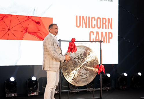 В Подмосковье пройдет выездной бизнес-интенсив Оскара Хартманна «Тест на единорога»