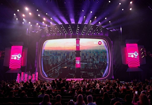 Стартовало голосование XV Русской Музыкальной Премии RU.TV