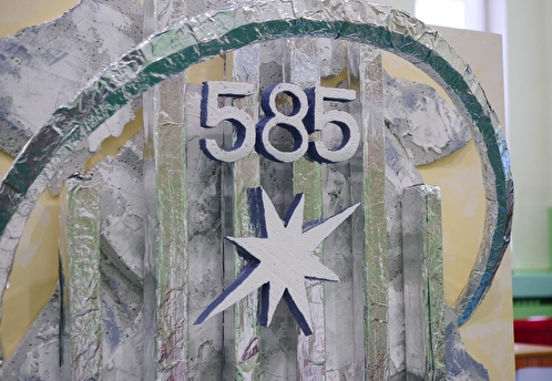 От идеи до витрины: студенты и школьники представили проекты для 585 Золотой