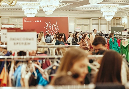 В Москве состоится благотворительная «Чудо-распродажа» в поддержку детей с заболеваниями печени