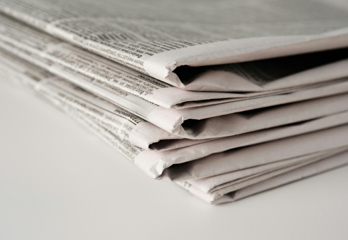 Региональные новости. 6-12 апреля