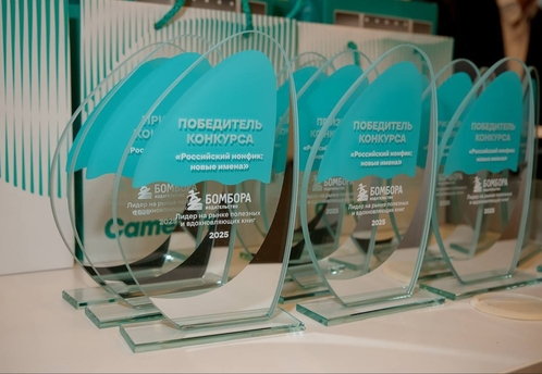 Camelion поддержал конкурс рукописей «Российский нонфик: новые имена 2025»