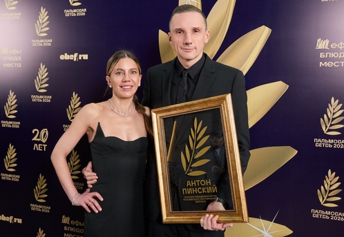 Антон Пинский стал «Ресторатором года» по версии премии «Пальмовая ветвь»