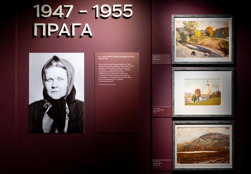 Под небом голубым: 5 причин посетить новую выставку Дома русского зарубежья