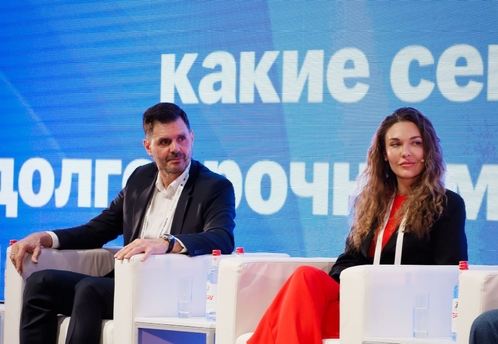 Сбер представил системный подход к развитию франшиз на Международном форуме «Стратегия Лидера»
