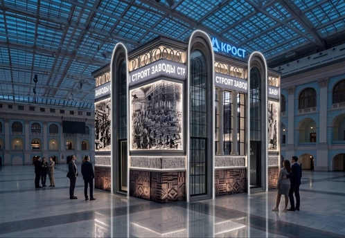 Переосмысленный образ завода стал основой выставочного стенда на «Арх Москве 2026»