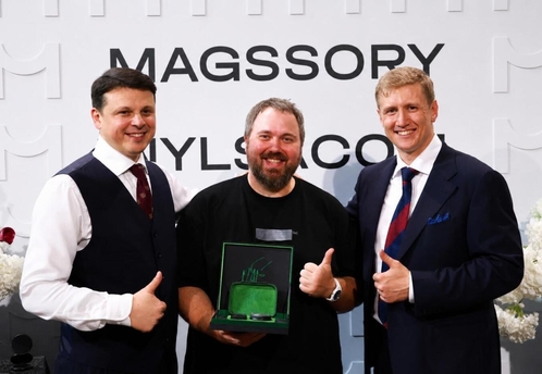 Magssory и блогер Wylsacom представили лимитированную зарядную станцию Disc Ultra Wylsacom Edition
