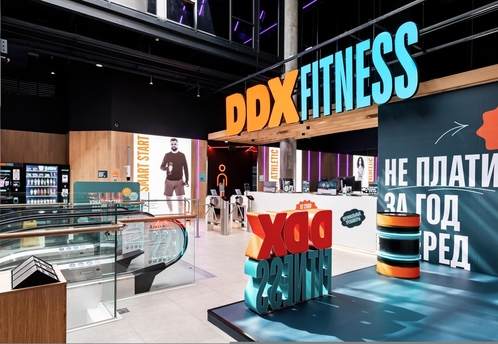 DDX Fitness готовится встретить миллионного клиента