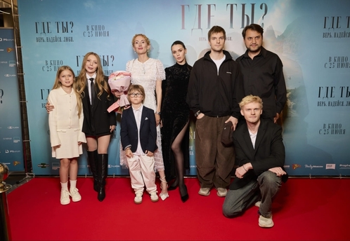 Премьера фильма «Где ты?» в Москве: социальная драма о поиске пропавших детей выйдет в прокат 25 июня
