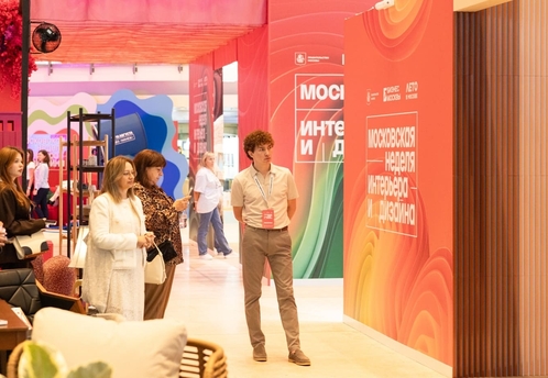 VIII Московская неделя интерьера и дизайна открылась в «Манеже»