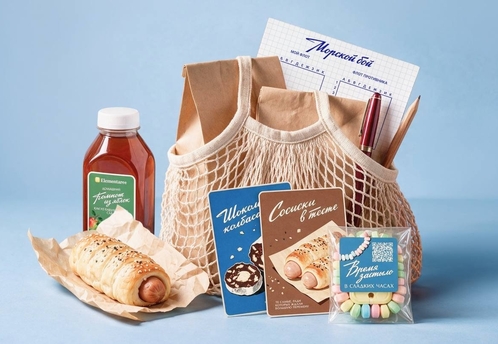 Elementaree собрал в «авоське воспоминаний» школьные вкусы и игры из детства