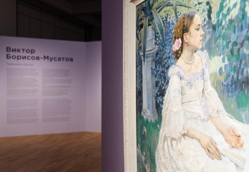 На лекциях Третьяковской галереи разберут женские образы Борисова-Мусатова и его связь с авангардом