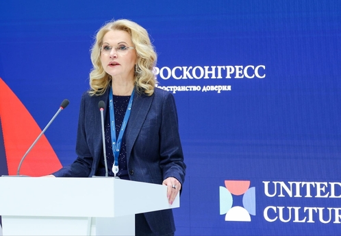 Голикова: культурное наследие должно стать ресурсом развития, образования и новых технологий