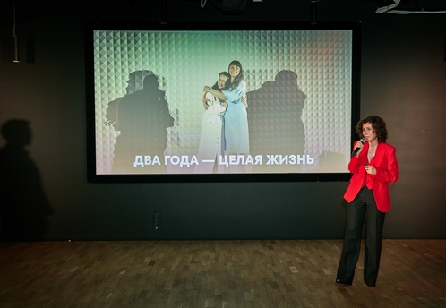 В Москве прошла четвёртая встреча доноров и реципиентов костного мозга «Навстречу жизни»
