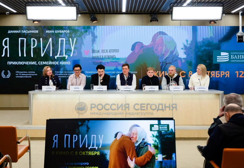 Семейный фильм Булата Сабитова «Я приду» выходит во всероссийский прокат