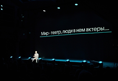Малая сцена, большой театр: как «Покровка.Театр» и Театр на Ордынке заново открывают камерную Москву