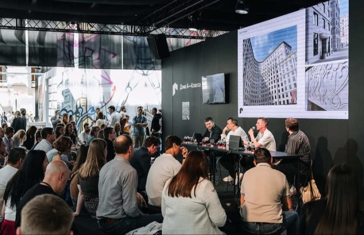 Практикум «Дома А-Класса» на «АРХ Москве 2025» расскажет о премиальной архитектуре и стиле жизни