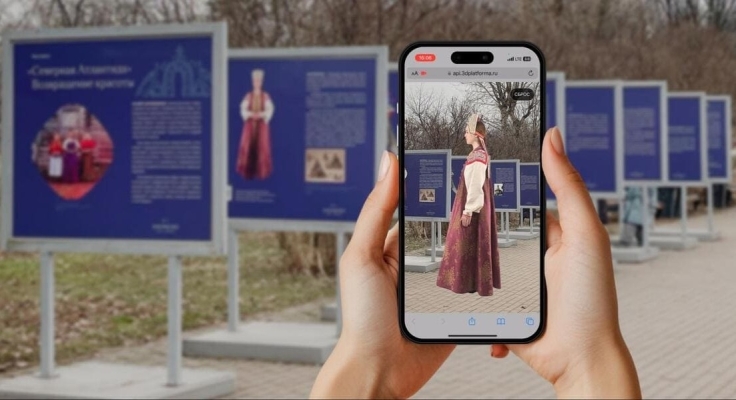 Искусство без границ. 3D-музеи, в которые можно попасть из дома