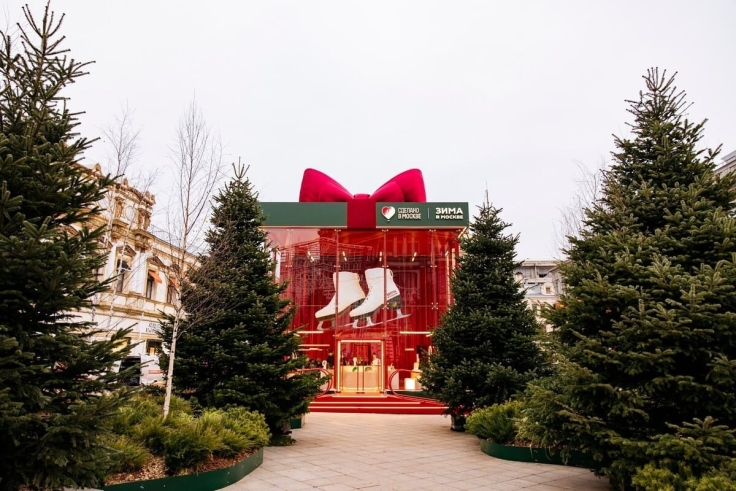 В Москве открылись гигантские арт-павильоны и зимние развлечения для всей семьи